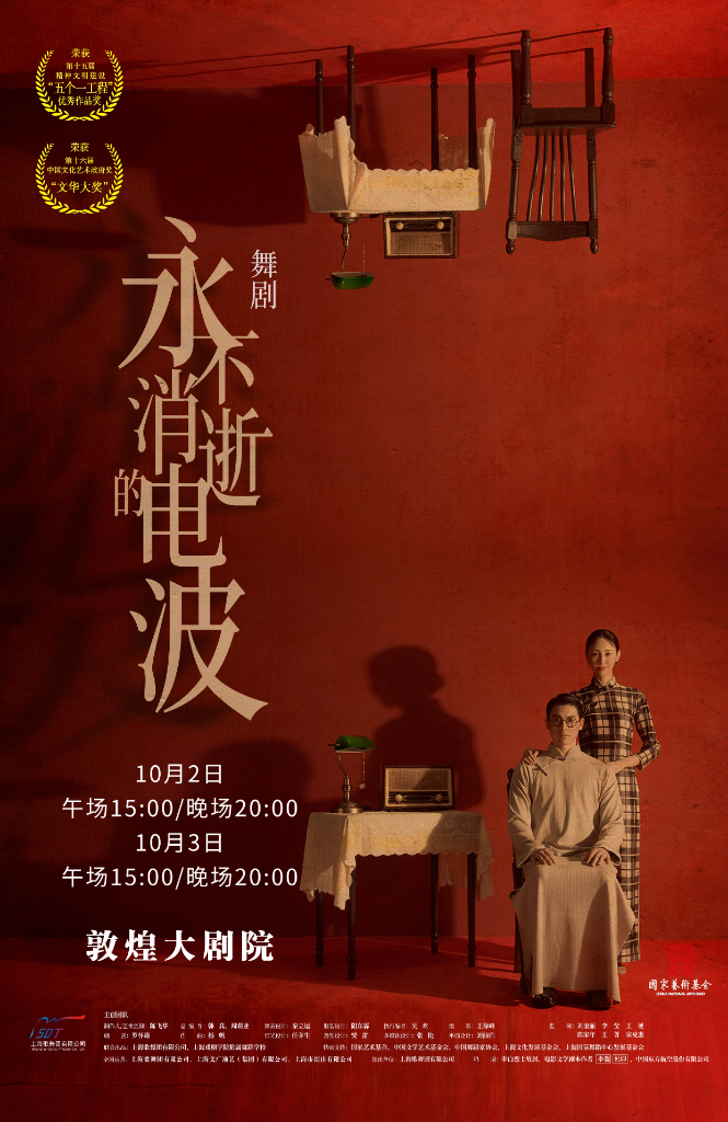 通讯评论（18） - 米兰体育